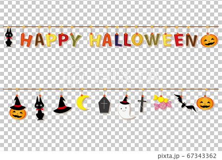 ハロウィン素材 アップリケ風文字 Happy Halloween ガーランドのイラスト素材