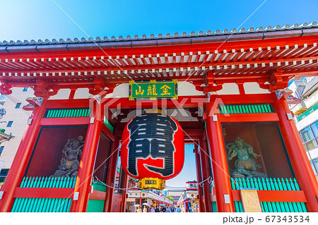 日本の東京都市景観 七年ぶりに新調された浅草寺雷門の大提灯 日本の東京都市景観 七年ぶりに新調された浅草寺雷門の大提灯 67343534