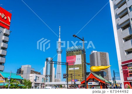 日本の東京都市景観 吾妻橋や浅草駅(東京メトロ銀座線)出入口などを望む 日本の東京都市景観 吾妻橋や浅草駅(東京メトロ銀座線)出入口などを望む 67344492