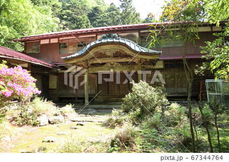 大山阿夫利神社 大山寺 前不動 大山阿夫利神社 大山寺 前不動 67344764
