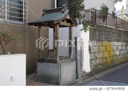 神奈川の大井戸 67344906
