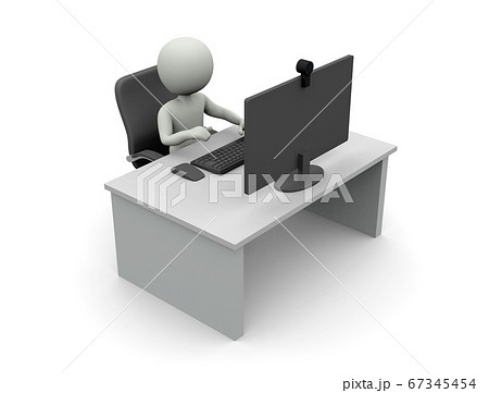 パソコンを使う人のイラスト素材