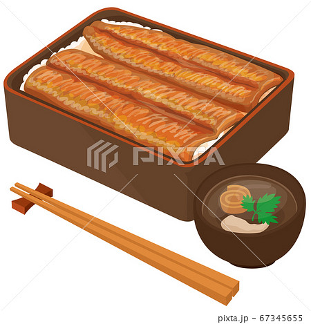 美味しい鰻重のイラスト素材