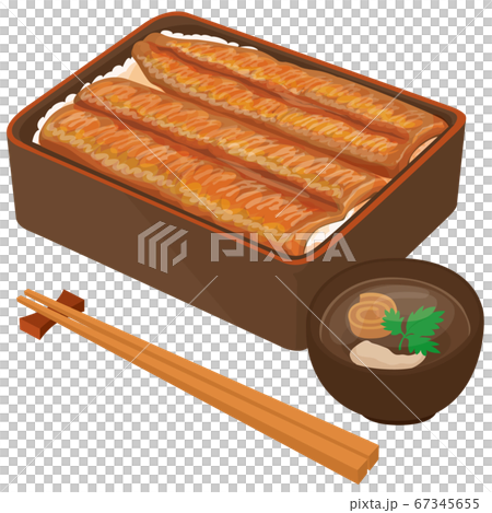 Delicious eel Delicious eel 67345655