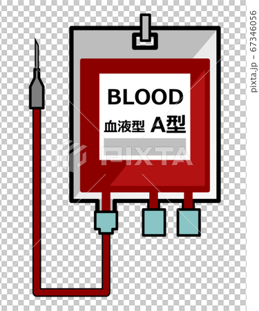 血液の輸血パックのイラスト素材