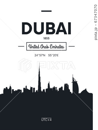 Poster city skyline Dubai, Flat style vector 67347070