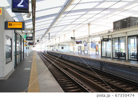 淀駅/京都府京都市伏見区淀池上町17 67350474