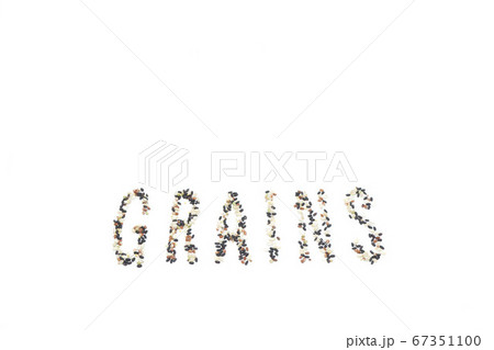 雑穀で作った文字GRAINS 雑穀で作った文字GRAINS 67351100