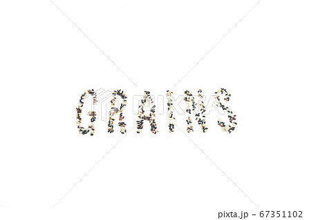 雑穀で作った文字GRAINS 雑穀で作った文字GRAINS 67351102