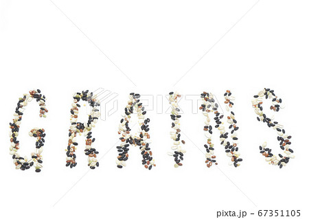 雑穀で作った文字GRAINS 雑穀で作った文字GRAINS 67351105