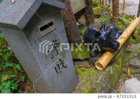 名勝 赤目四十八滝渓谷の入り口 三重県名張市赤目町長坂 作品コメント欄に撮影位置の写真素材