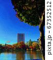 札幌中島公園の紅葉 67352512