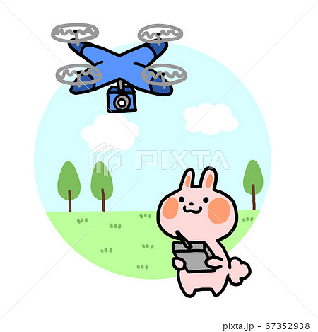 Illustration Of A Cute Rabbit Piloting A Blue Stock Illustration