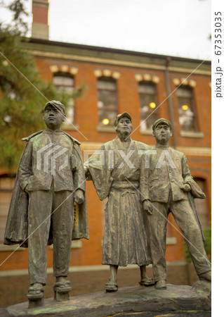 四高記念文化交流館　 67353035