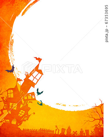 ハロウィンのテンプレート 67353695