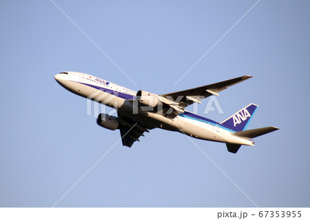 Departure／出発 67353955