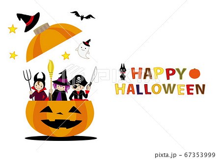 ハロウィン かぼちゃ入る仮装した男の子 魔法使い 海賊 悪魔 ポストカードのイラスト素材