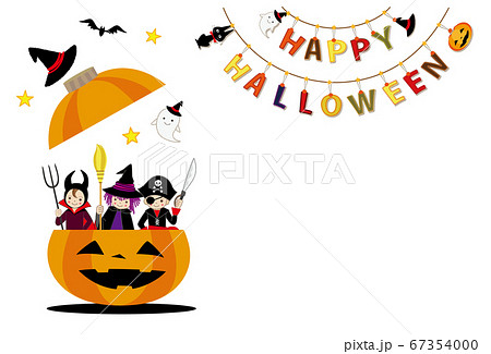 ハロウィン かぼちゃ入る仮装した男の子 魔法使い 海賊 悪魔 ポストカードのイラスト素材