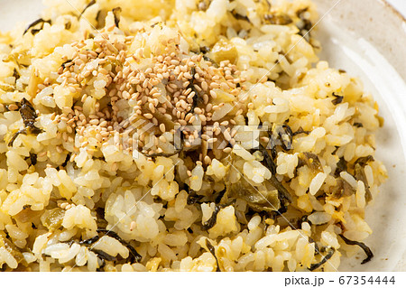 高菜チャーハン(ごまトッピング)のアップ。 高菜チャーハン(ごまトッピング)のアップ。 67354444
