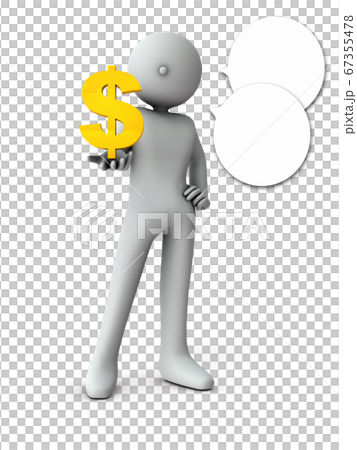 経済を語る投資家。大きな通貨記号を見せるキャラクター。3Dレンダリング。 経済を語る投資家。大きな通貨記号を見せるキャラクター。3Dレンダリング。 67355478