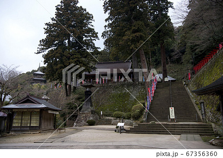瑞光山 清水寺 67356360