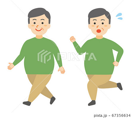 太った中高年の男性 歩く 走るのイラスト素材