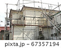 自宅改修工事による足場組立 67357194