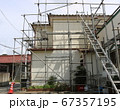 自宅改修工事による足場組立 67357195