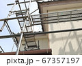 自宅改修工事による足場組立 67357197