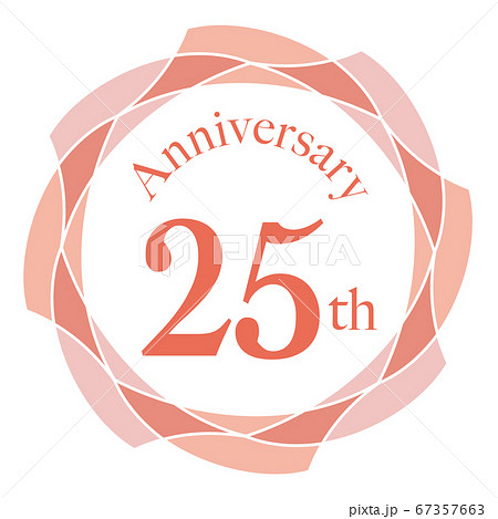25周年マーク 25周年マーク 67357663