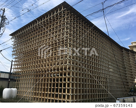 隈研吾設計　GCプロソリサーチセンター 67359143