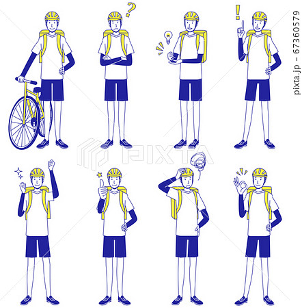 若い男性のメッセンジャー　バリエーションセット 67360579