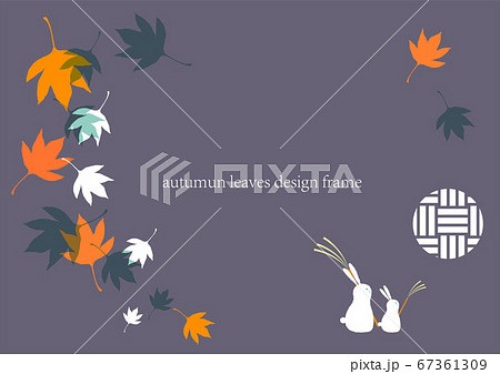 紅葉と白うさぎの秋の和風バックグラウンド 紫のイラスト素材 67361309 Pixta