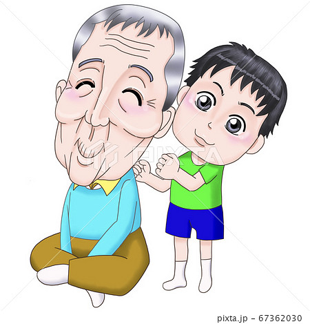 肩たたき、祖父と孫(男の子) 67362030
