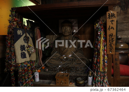 大山阿夫利神社　大山寺　撫で仏 67362464