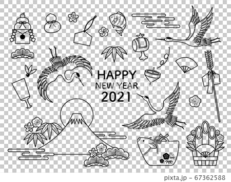 New Year card 2021 67362588