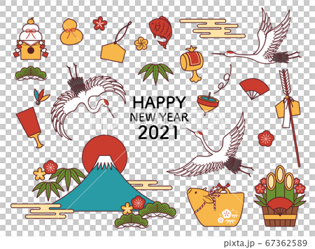 New Year card 2021 New Year card 2021 67362589