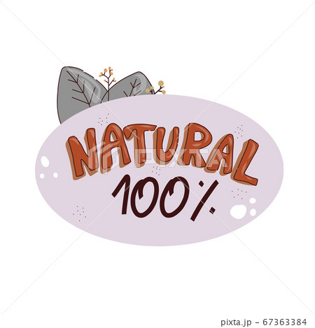Modern promotional banner with text -natural 100 percent. Natural product and farm freshicons . Modern promotional banner with text -natural 100 percent. Natural product and farm freshicons . 67363384