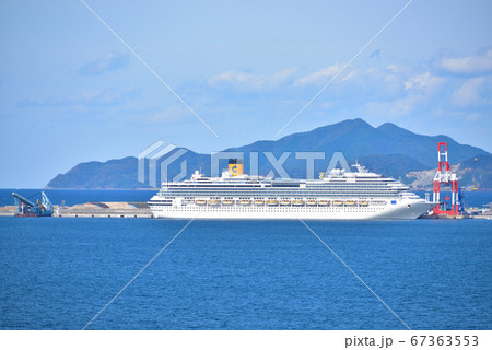 コスタ・セレーナ 67363553