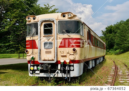 クロフォード公園の保存車両。 クロフォード公園の保存車両。 67364052