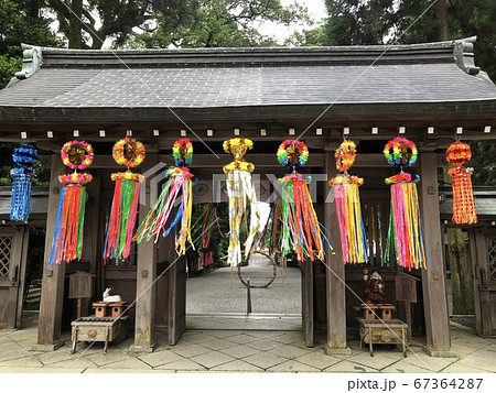 日本 神社 宇佐神宮 パワースポット 日本 神社 宇佐神宮 パワースポット 67364287