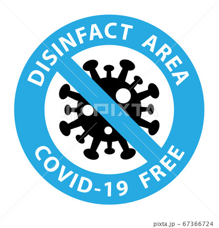 Round symbol for disinfected areas of Covid-19. 67366724