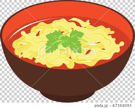 Kakitama Soup Stock Illustration