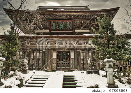 金沢市　大乗寺 67368663