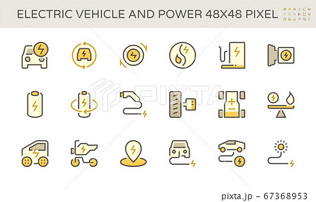 Electric vehicle and power energy vector icon set 67368953