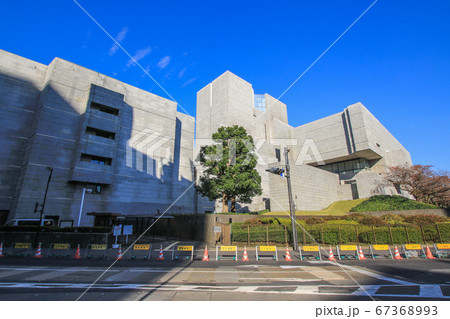 最高裁判所 67368993
