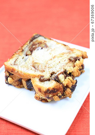 美味しいデニッシュ 67369006