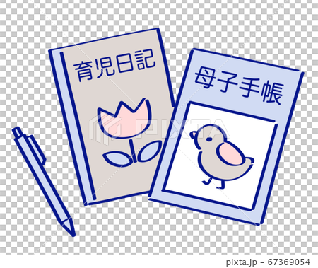 母子手帳と育児日記 ブルー 母子手帳と育児日記 ブルー 67369054