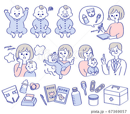 赤ちゃんをお世話するお母さんと医者セット　ブルー 67369057