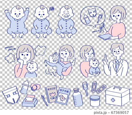 赤ちゃんをお世話するお母さんと医者セット　ブルー 67369057